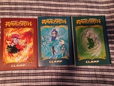 Magic Knight Rayearth I 1-3 Manga Clamp Kodansha English picture