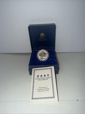 Halcyon Days “ Keep This For My Sake”Enamel Box - Vintage picture