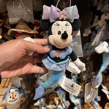Authentic Shanghai Disney Pirates of the Caribbean Minnie Mermaid Plush keychain picture