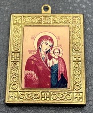 Vintage Icon Replica Image Pendant Mother of God Brass Tone Gold Tone picture