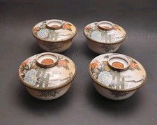 Lot of 4 Kutani Ware Kutani Lid & Bowl Antique Mid 20th Century or Earlier Mint picture