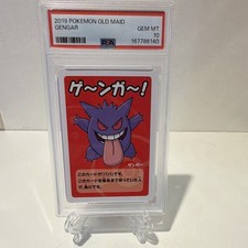 2019 Pokemon Old Maid Japanese Gengar PSA 10 Gem Mint Graded Trading Card #NNO picture