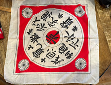 Vintage WAMCRAFT Japanese Bandana Pair RN 14193 Made USA Red Black Kanji picture