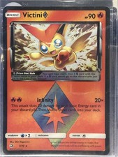 SM6a: Dragon Storm #004/053 Victini Prism Star picture