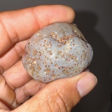 Lake Superior Geode Agate 1.8oz Red/Purple/Blue picture