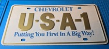 Original Vintage 1971 Chevrolet 