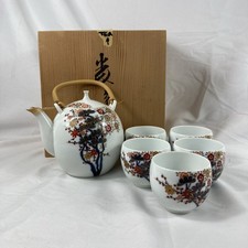 VTG Koransha Arita Ware Japan Tea Set Teapot Lid 5 Cups Box Blue Red Gold Floral picture
