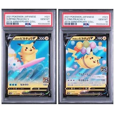 PSA10 Consecutive Numbers Surfing Flying Pikachu 021 023 25th picture