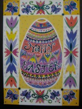 UNUSED 1990s vintage greeting card Sunrise EASTER Large Easter Egg, Butterflies picture
