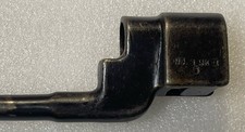 No.4 Mk II Enfield Spike Bayonet Savage Stevens No Scabbard picture