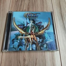 AZEL Panzer Dragoon RPG Memorial Album CD picture