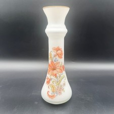 Norleans White Frosted Glass Vase Handmade Italy Floral Transfer 10