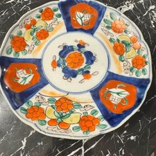 Antique Japanese Imari Porcelain Scalloped Plate picture