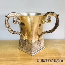 VINTAGE ISRAEL JERUSALEM JEWISH KIDDUSH RITUAL CUP picture
