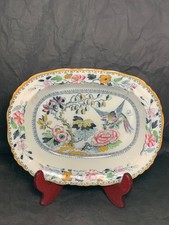 Antique Ashworth Brothers England 