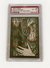 1953 Topps Tarzan & The She Devil #8 Help Is Needed, PSA 6 EX-MT picture