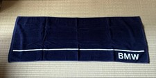 Novelty Bmw Original Sports Towel Set Of 2 Dark Blue picture