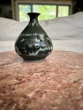 Korean Celadon Vase picture