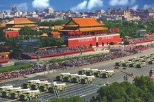Grand Parade Beijing Tiananmen Conventional Missiles Postcard China Unposted picture
