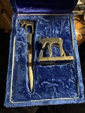 Vintage Alef Judaica Silver Tone Chai Letter Opener & Mail Holder in Velvet Box picture