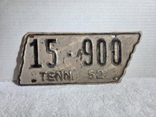 Vintage 1952 Tennessee License Plate - ROBERTSON COUNTY  picture