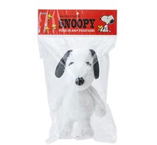 PEANUTS Snoopy Pose Plush doll SNOOPY Japan picture