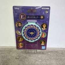 Disney Aladdin Round Compact Mirror Ichiban KUJI Bandai New picture