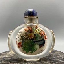 China Old Beijing Glaze Inside Painting Beautiful Flowers Exquisite Bottle picture