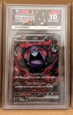 Morpeko Ace 10 Abyss Eye 115/081 SAR Perfect Subgrades picture