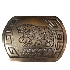 Astute Sterling Silver Serena & Garrett Banteah Zuni Artist Buckle  picture