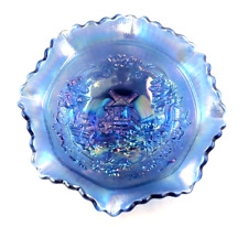 Summit Carnival Glass Blue Iridescent Bowl Windmill Pattern picture