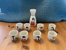 Japanese Geisha Sake Set 9 Piece Carafe and 8 Cups Vintage Ceramic Barware picture