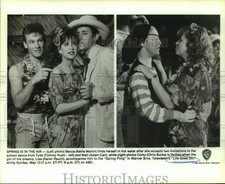 1989 Press Photo