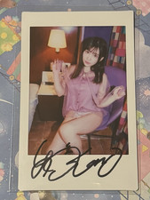Karen Yuzuriha Autograph Cheki Photo Limited Japan picture