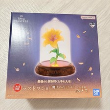 Disney Princess Ichiban Kuji Rapunzel Last One Prize Magic Flower Light Lamp picture