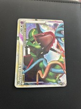 Rayquaza & Deoxys LEGEND 89/90 LEGEND Holo Rare ENG 2010 - HP picture