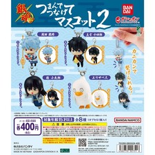 BANDAI Gintama Tsumande Tsunagete Mascot 2 Charm Set of 8 Gashapon picture