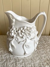 VTG Rosemary by Godinger & Co Cream  Raised 3D Floral Creamer Pitcher Victorian picture
