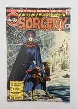 Chilling Adventures in Sorcery #5 (1974) Red Circle Larry Hama Key - Final Issue picture