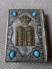 1968 Siddur Avodat Israel w/ English Translation -Sinai Publishing Judaica Cover picture