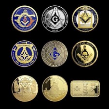 9pcs Freemason Challenge Coin Set - Masonic Collectible Coins, USA Coins picture
