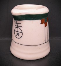 Roycroft Inn - Original 1930's - Buffalo China - Hotel China Restaurant Creamer picture