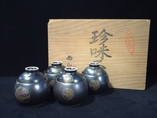S1326 Vintage Japanese Ceramic Lidded Bowls Temari Pattern Chinmi Wood Box 4pc picture