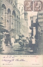 EGYPT Cairo Arab street and mosque 1900s litho PC picture