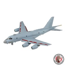 Pit Road SN31 1/144 JMSDF Kawasaki P-1 Patrol Aircraft Model Kit picture