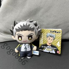 Plush Doll Haikyuu Kotarou Bokuto Cosplay Anime Cute Pendant Toys Mascot Gift picture