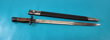 WWI British Pattern 1907 Bayonet Wilkinson Pall Mall c. Oct 1916     TR1774 picture