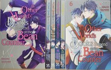 The Other World's Books Depend on the Bean Counter Manga Vol 1-6 English YP New picture