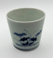from 1700 to 1850,Japanese Old Imari Soba CHoko picture