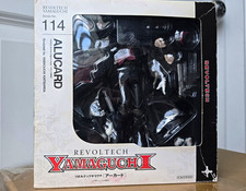 Kaiyodo Revoltech Yamaguchi 114 Alucard Hellsing Figure NR-139 picture